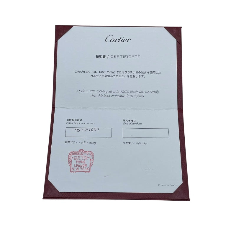 カルティエ Cartier ジュスト アンクルリング ゴールド Au750 ジュエリー