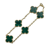 ヴァンクリーフ＆アーペル Van Cleef & Arpels ヴィンテージアルハンブラ5Pブレス ゴールド Au750/マラカイト ジュエリー