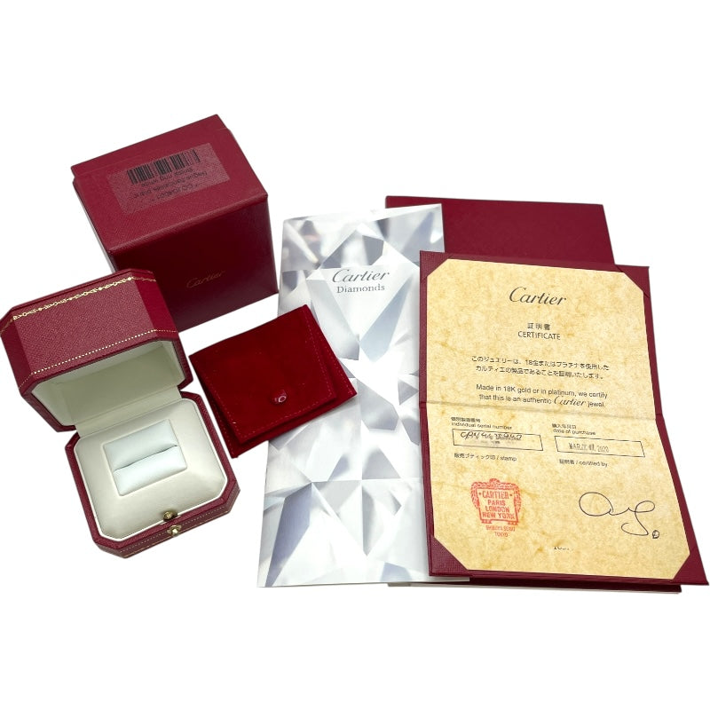 カルティエ Cartier 1895ソリテールリング プラチナ Pt950 D ジュエリー