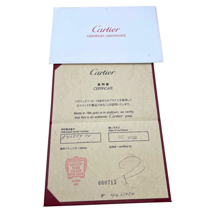 カルティエ Cartier タンクフランセーズリング ホワイトゴールド 750 ジュエリー