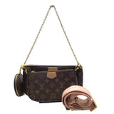 ルイ・ヴィトン LOUIS VUITTON ミュルティ・ポシェット・アクセソワール ブラウン モノグラム レディース ショルダーバッグ