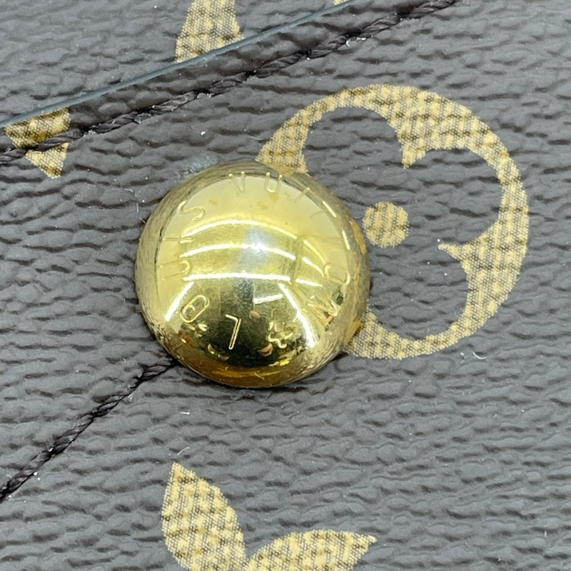 ルイ・ヴィトン LOUIS VUITTON モンテーニュMM M41056 ブラウン モノグラム レディース ショルダーバッグ