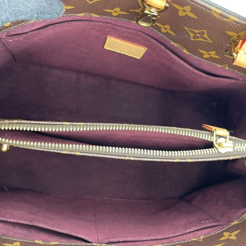 ルイ・ヴィトン LOUIS VUITTON モンテーニュMM M41056 ブラウン モノグラム レディース ショルダーバッグ