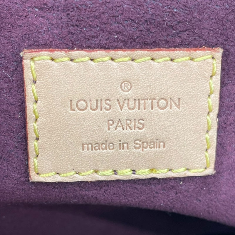 ルイ・ヴィトン LOUIS VUITTON モンテーニュMM M41056 ブラウン モノグラム レディース ショルダーバッグ