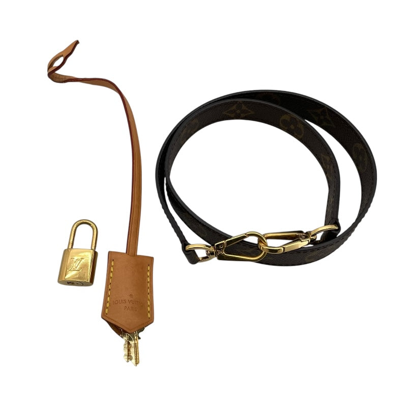 ルイ・ヴィトン LOUIS VUITTON モンテーニュMM M41056 ブラウン モノグラム レディース ショルダーバッグ
