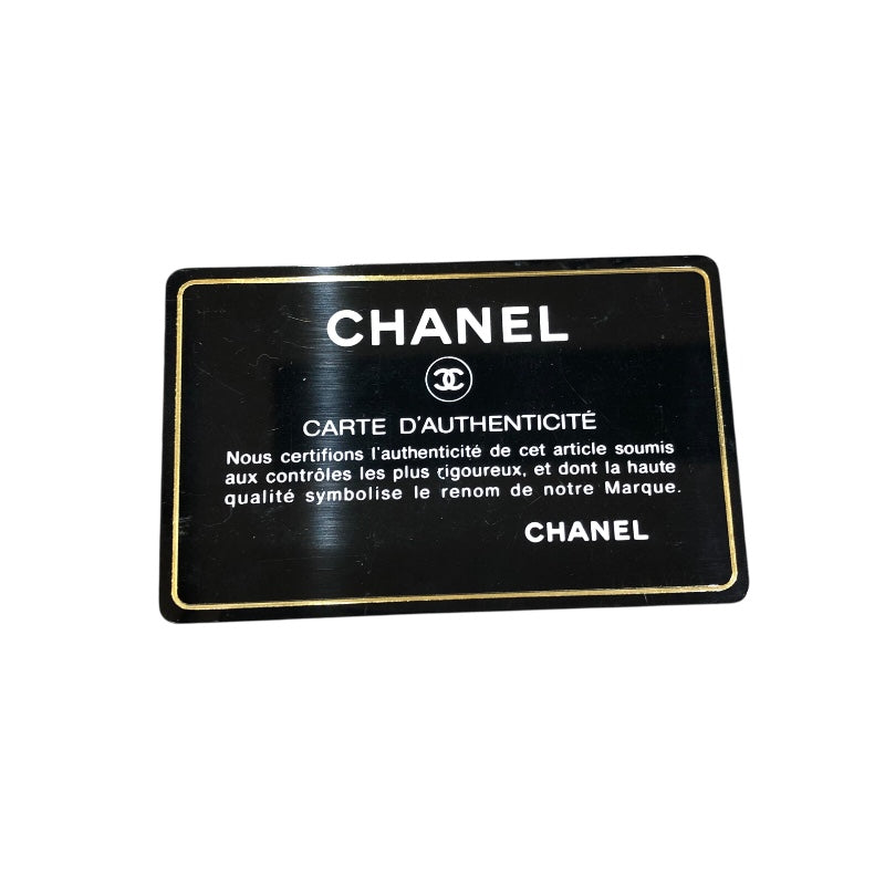 シャネル CHANEL マトラッセ25 A01112 ブラック/シルバー金具 キャビア レディース ショルダーバッグ