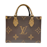 ルイ・ヴィトン LOUIS VUITTON オンザゴーPM M46373 ブラウン モノグラム・ジャイアント・リバース レディース ハンドバッグ