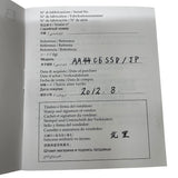 ブルガリ BVLGARI アショーマ AA44S ステンレススチール メンズ 腕時計