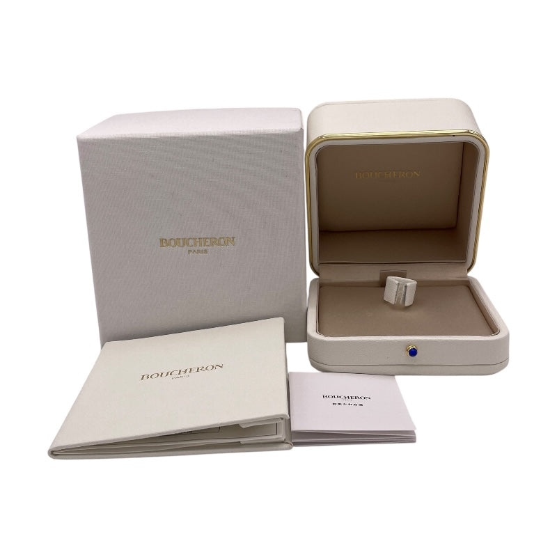ブシュロン BOUCHERON キャトルク ホワイトダイヤリング ゴールド Au750 ダイヤモンド ジュエリー