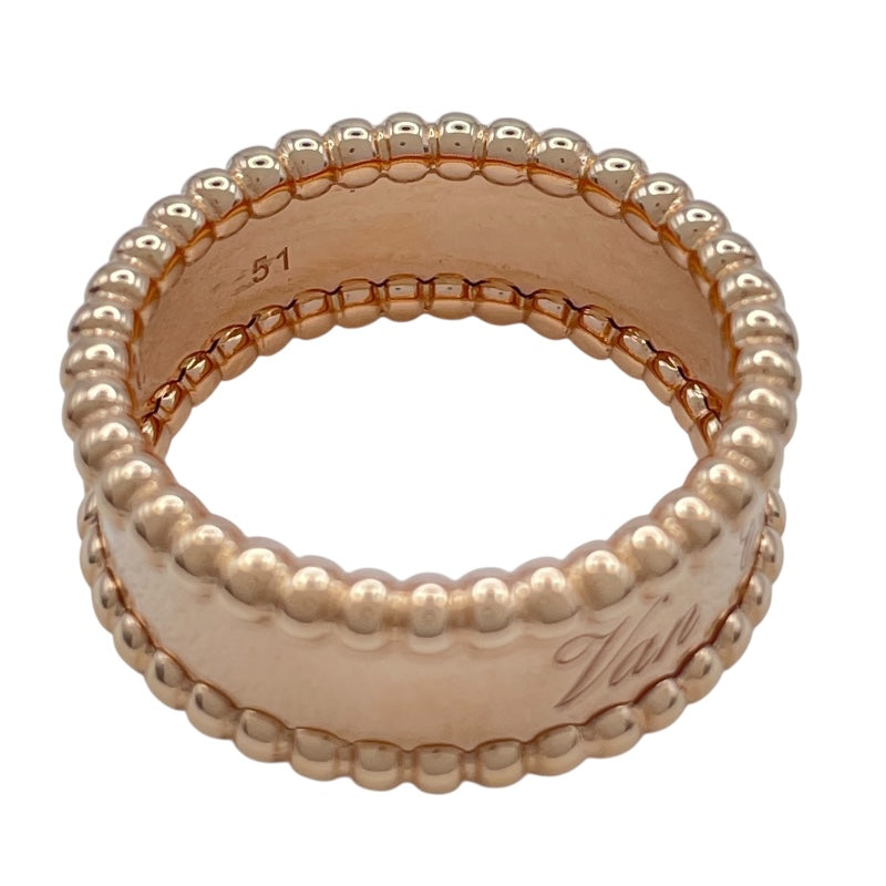 ヴァンクリーフ＆アーペル Van Cleef & Arpels ペルレ シニアチュール リング ピンクゴールド K18PG ジュエリー