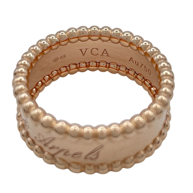 ヴァンクリーフ＆アーペル Van Cleef & Arpels ペルレ シニアチュール リング ピンクゴールド K18PG ジュエリー