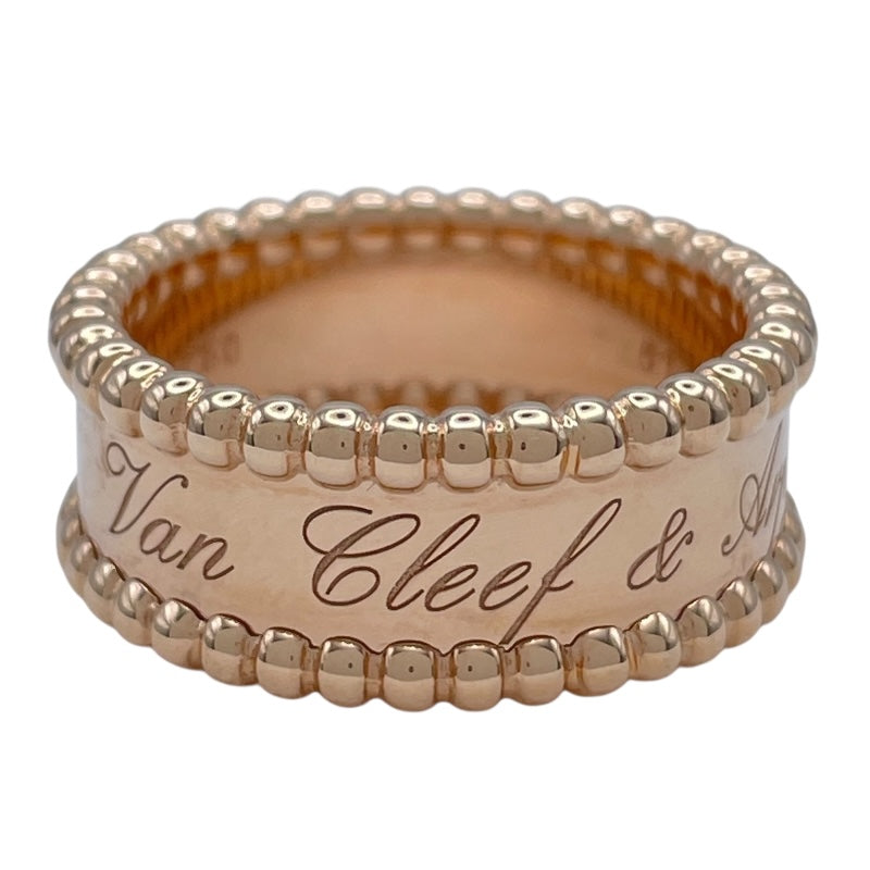 ヴァンクリーフ＆アーペル Van Cleef & Arpels ペルレ シニアチュール リング ピンクゴールド K18PG ジュエリー
