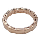 ブルガリ BVLGARI セルペンティヴァイパーリング ゴールド 750 ジュエリー