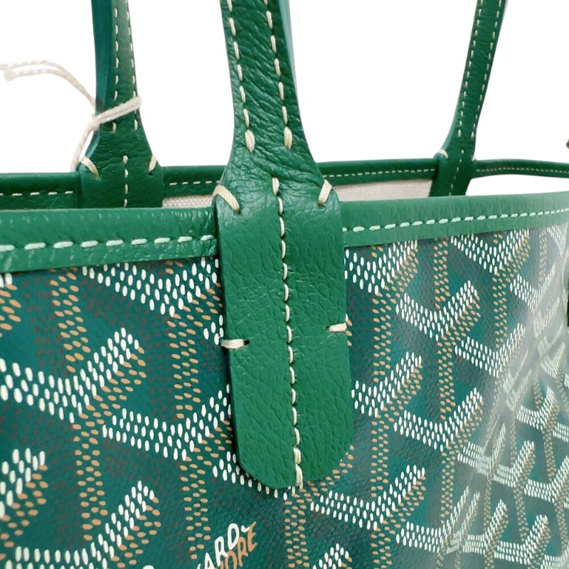 ゴヤール GOYARD サンルイPM グリーン ゴヤールキャンバス ユニセックス ハンドバッグ