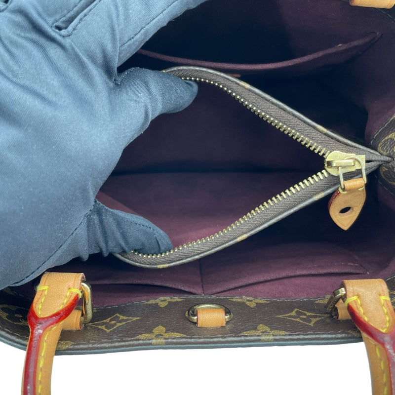 ルイ・ヴィトン LOUIS VUITTON モンテーニュBB M41055 ブラウン モノグラムキャンバス レディース ショルダーバッグ