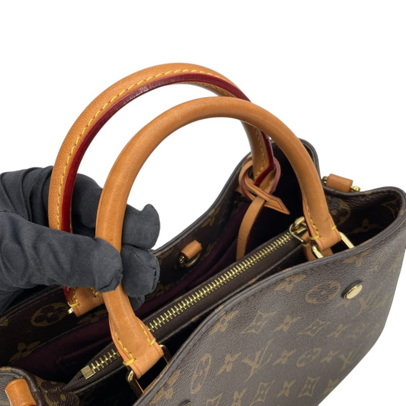 ルイ・ヴィトン LOUIS VUITTON モンテーニュBB M41055 ブラウン モノグラムキャンバス レディース ショルダーバッグ