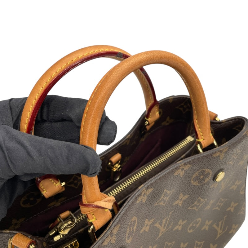 ルイ・ヴィトン LOUIS VUITTON モンテーニュBB M41055 ブラウン モノグラムキャンバス レディース ショルダーバッグ