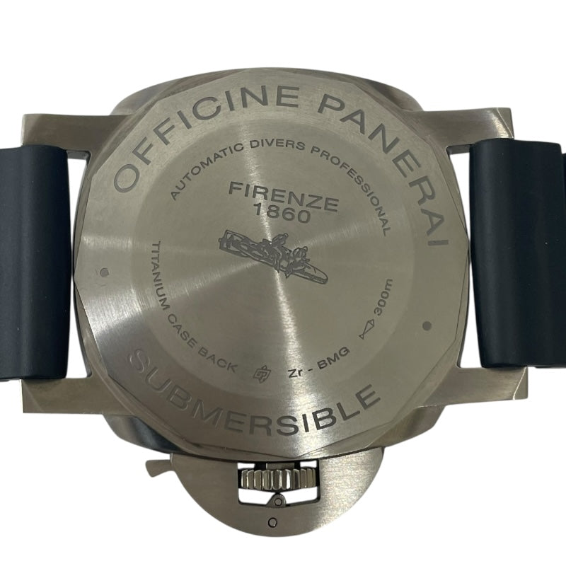 パネライ PANERAI ルミノール サブマーシブル 1950 BMG-TECK 3デイズ PAM00692 BMG-TECK 自動巻き メンズ 腕時計