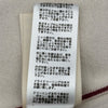 エルメス HERMES ツイルレーヌニットブルゾン 2H2828DS ボルドー シルク レディース ブルゾン