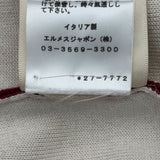 エルメス HERMES ツイルレーヌニットブルゾン 2H2828DS ボルドー シルク レディース ブルゾン