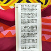 エルメス HERMES ツイルレーヌチュニックワンピース 3E2824DQ レッド シルク レディース ワンピース