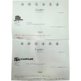 カルティエ Cartier タンク ソロ LM W5200003 ホワイト SS メンズ 腕時計