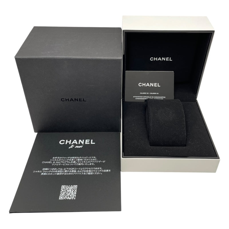 シャネル CHANEL J12 キャリバー12.1 38mm H5697 ブラック セラミック 自動巻き メンズ 腕時計