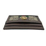 グッチ GUCCI GGスプリームカードケース 523159 ブラウン GGスプリーム レディース カードケース