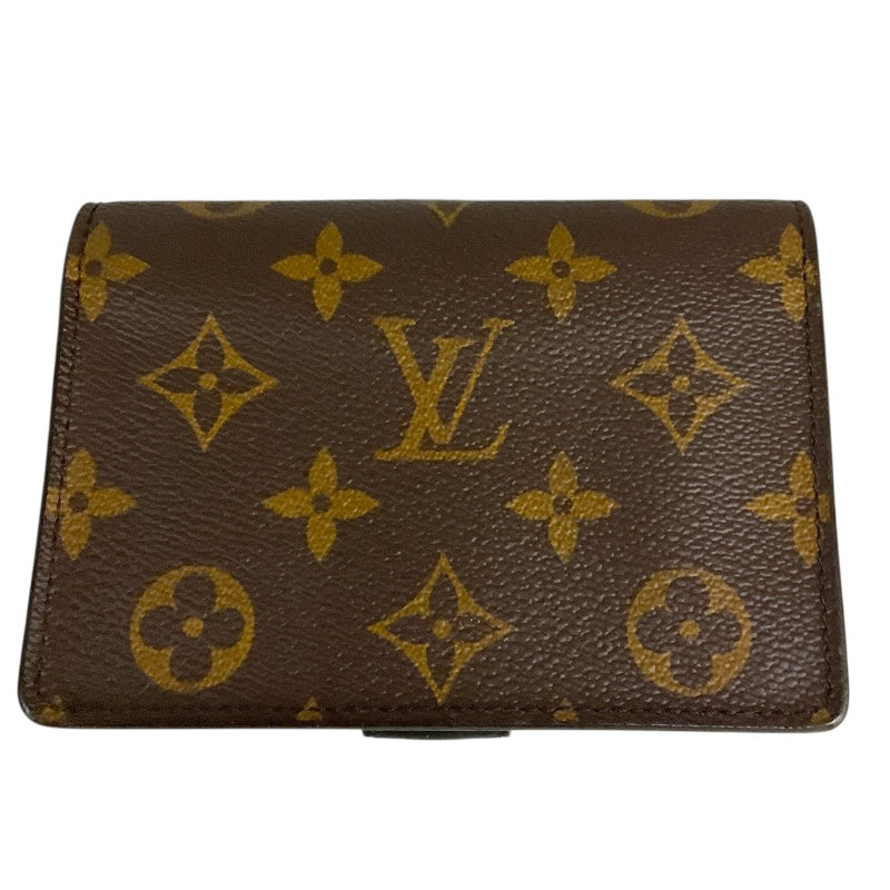 ルイ・ヴィトン LOUIS VUITTON ポルトフォイユ・ジュリエット M69432 ブラウン×ブラック モノグラム ジャイアント・リバース ユニセックス 二つ折り財布
