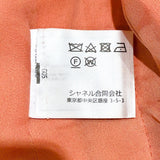シャネル CHANEL ココマークボタンツイードジャケット P71171 サーモンピンク 毛 レディース ノーカラージャケット