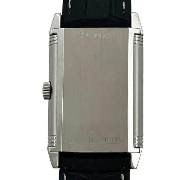 ジャガー・ルクルト JAEGER-LE COULTRE ビッグレベルソ シャドウ 271.8.61 ブラウン SS 手巻き メンズ 腕時計