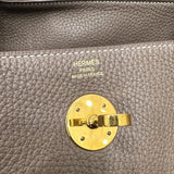 エルメス HERMES リンディ26 C刻印(2018年) エトゥープ/GD金具 トリヨン レディース ハンドバッグ