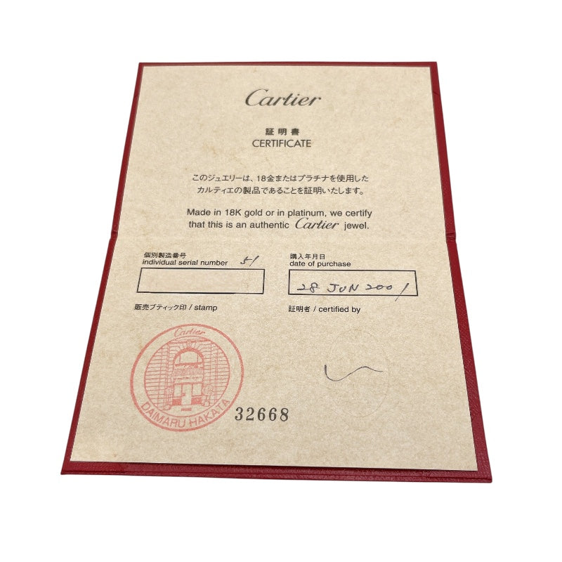 カルティエ Cartier ルイカルティエヴァンドームリング イエローゴールド ピンクゴールド ホワイトゴールド 750YG/PG/WG ジュエリー