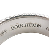 ブシュロン BOUCHERON キャトルスモールリング ホワイトゴールド K18WG ジュエリー