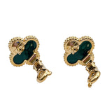 ヴァンクリーフ＆アーペル Van Cleef & Arpels ヴィンテージアルハンブラピアス ゴールド Au750/マラカイト ジュエリー