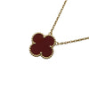 ヴァンクリーフ＆アーペル Van Cleef & Arpels ヴィンテージアルハンブラネックレス ゴールド K18YG カーネリアン ジュエリー