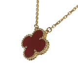 ヴァンクリーフ＆アーペル Van Cleef & Arpels ヴィンテージ アルハンブラ ネックレス Au750 カーネリアン ジュエリー