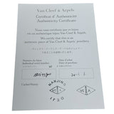 ヴァンクリーフ＆アーペル Van Cleef & Arpels ヴィンテージアルハンブラネックレス 750YG/オニキス MA ジュエリー