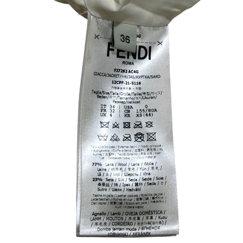 フェンディ FENDI ベルト付きシャツジャケット FJ7262 アイボリー ウール レディース その他アウター