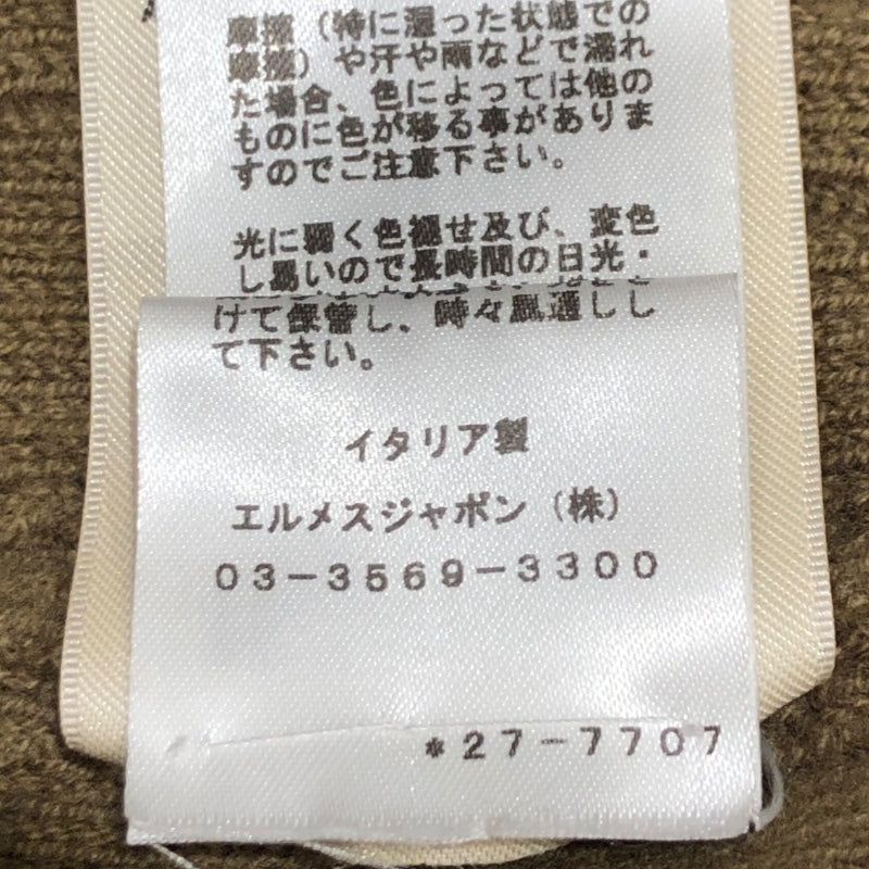 エルメス HERMES パフスリーブ半袖ニットセーター 2H666D6 ブラウン ウール レディース ニット