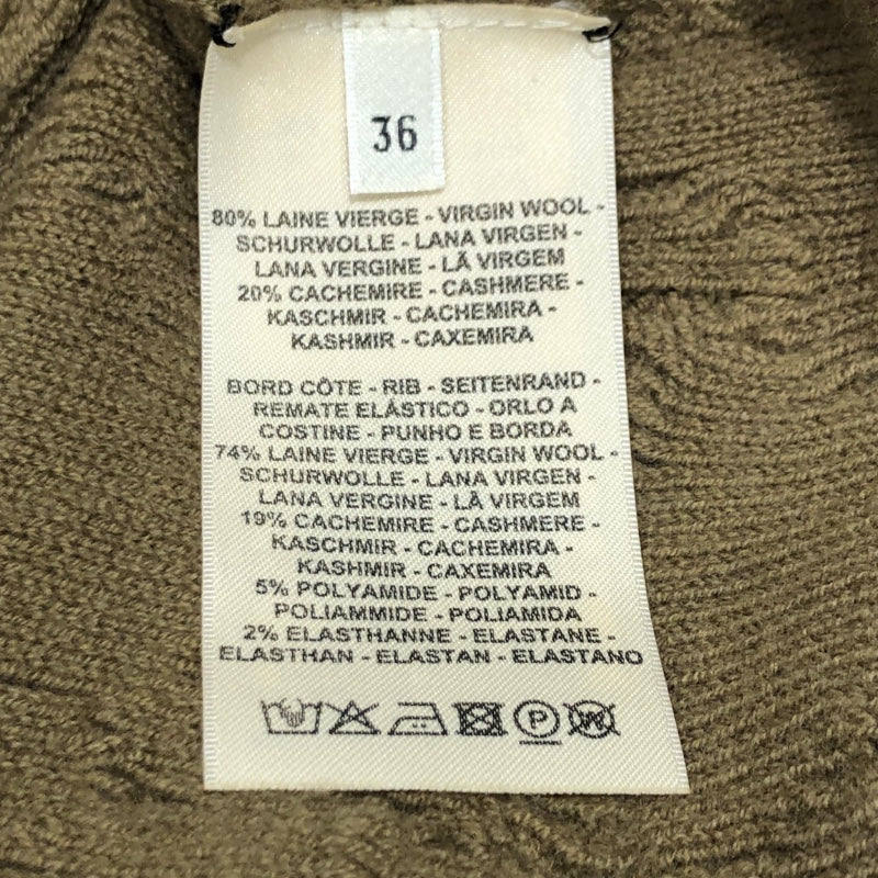 エルメス HERMES パフスリーブ半袖ニットセーター 2H666D6 ブラウン ウール レディース ニット