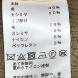 エルメス HERMES パフスリーブ半袖ニットセーター 2H666D6 ブラウン ウール レディース ニット