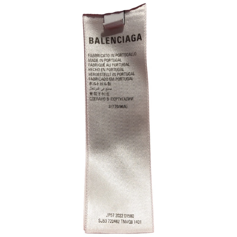 バレンシアガ BALENCIAGA ロゴプリントスウェットシャツ 720462 コットン ユニセックス スウェット