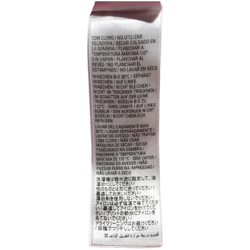 バレンシアガ BALENCIAGA ロゴプリントスウェットシャツ 720462 コットン ユニセックス スウェット