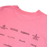 バレンシアガ BALENCIAGA ロゴプリントスウェットシャツ 720462 コットン ユニセックス スウェット