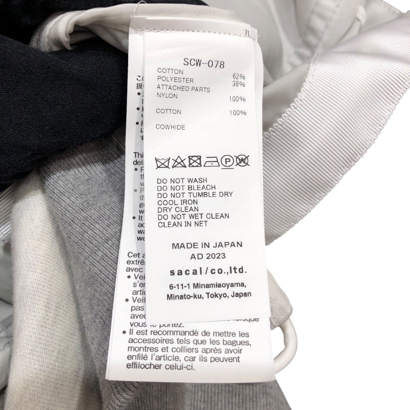 サカイ SACAI サイドジップワンピース グレー コットン レディース ワンピース