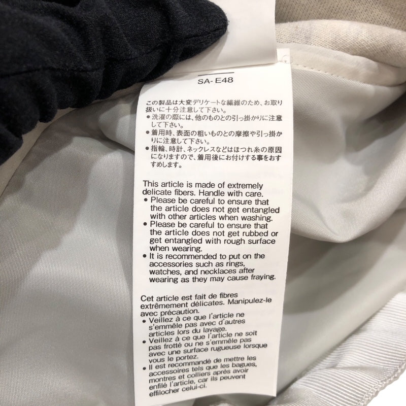 サカイ SACAI サイドジップワンピース グレー コットン レディース ワンピース