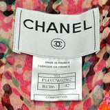 シャネル CHANEL ツイードアンサンブル P14337 オレンジ ツイード レディース アンサンブル