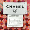シャネル CHANEL ツイードアンサンブル P14337 オレンジ ツイード レディース アンサンブル