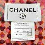 シャネル CHANEL ツイードアンサンブル P14337 オレンジ ツイード レディース アンサンブル